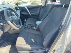 Toyota Rav4 2.0D4d 124hp* LED* ������* �� ��������* 2014� | Mobile.bg � ����� ������ 9