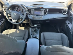 Toyota Rav4 2.0D4d 124hp* LED* ������* �� ��������* 2014� | Mobile.bg � ����� ������ 13