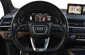 Audi SQ7 4.0 V8T MATRIX 21 PANO 360 EXCLUSIVE  FULL  | Auto.bg — изображение 11