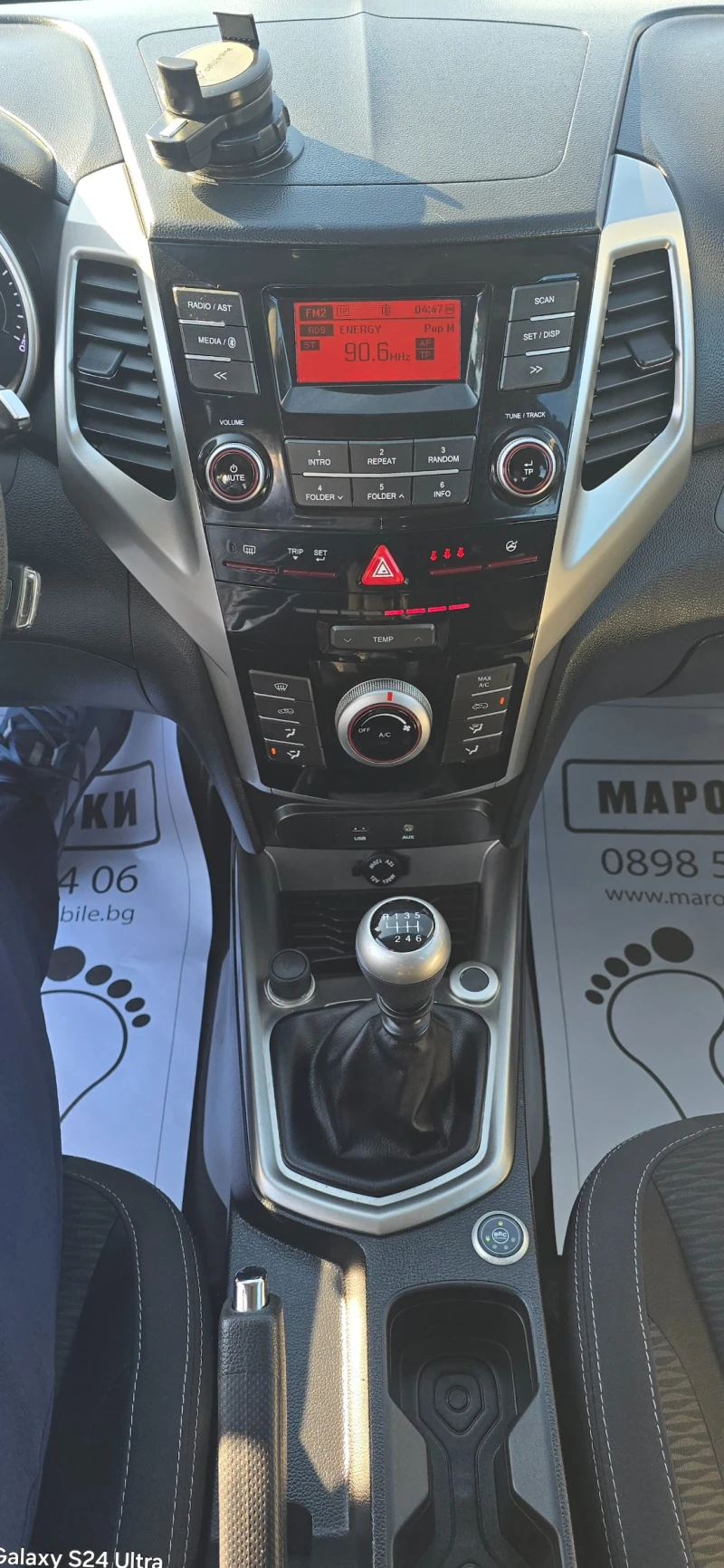 SsangYong Tivoli 1.6 i GAZ, снимка 8 - Автомобили и джипове - 47642004