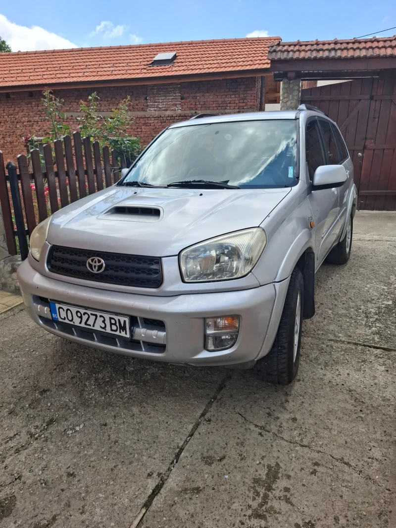 Toyota Rav4