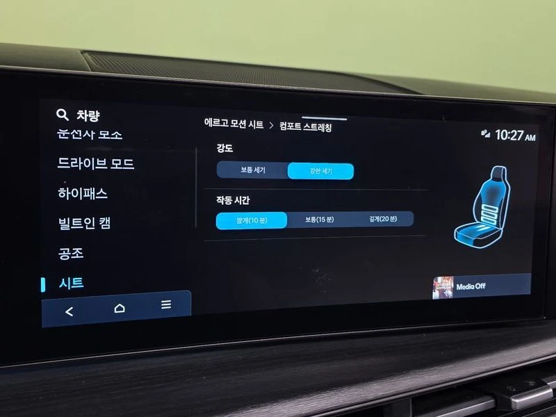 Hyundai Santa fe Gasoline 2.5T 4WD| 281�.�. | Mobile.bg � ����������� 14