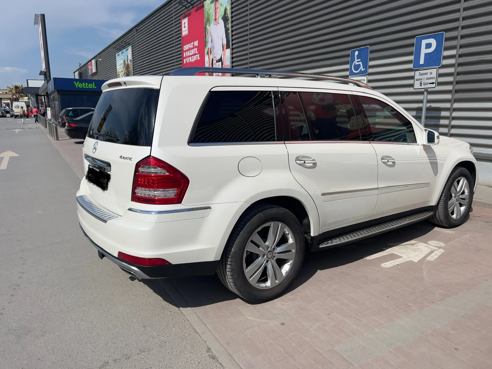 Mercedes-Benz GL 450 4700 - изображение 2