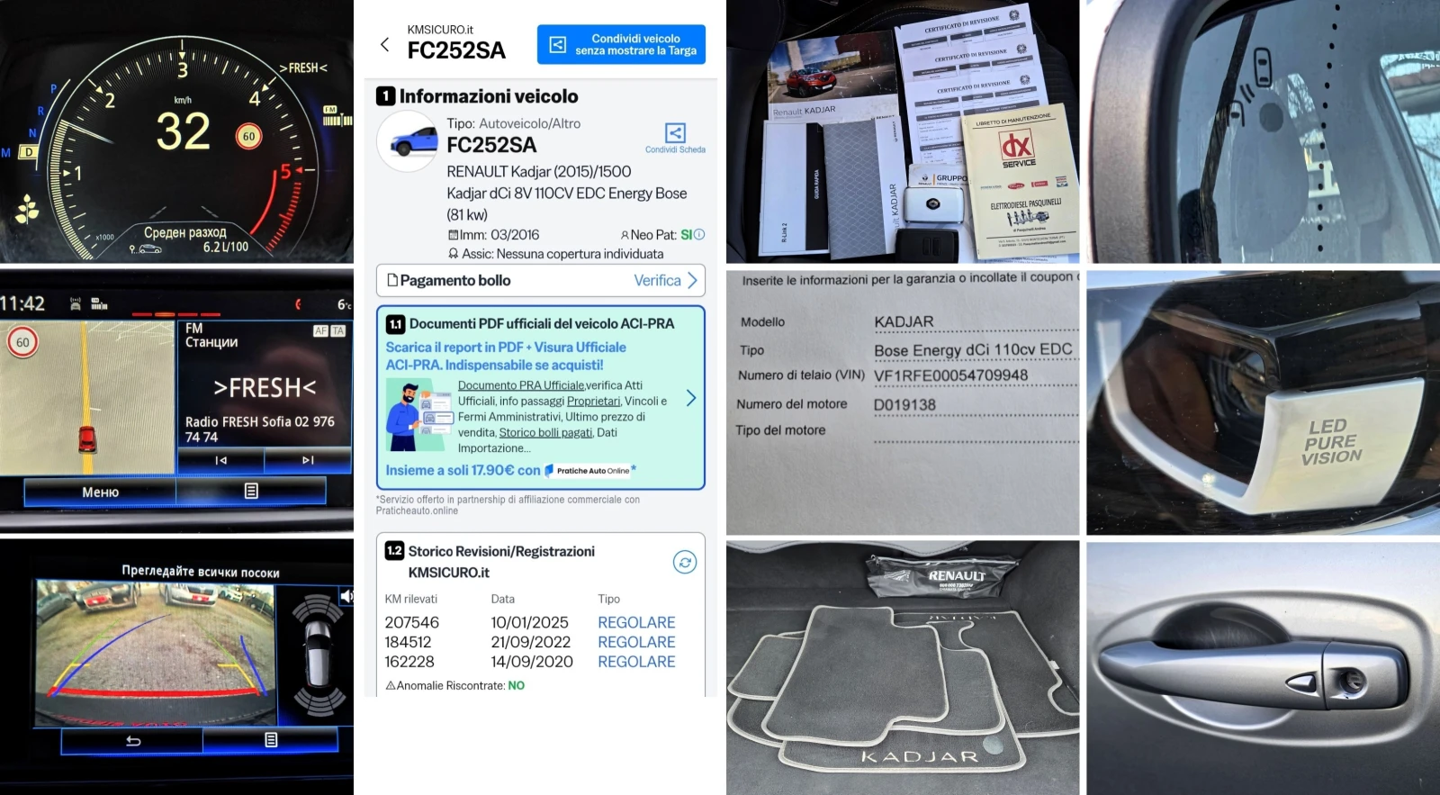 Renault Kadjar 1.5dCi BOSE ���������/CAMERA/NAVI/EURO 6B | Mobile.bg � ����������� 11