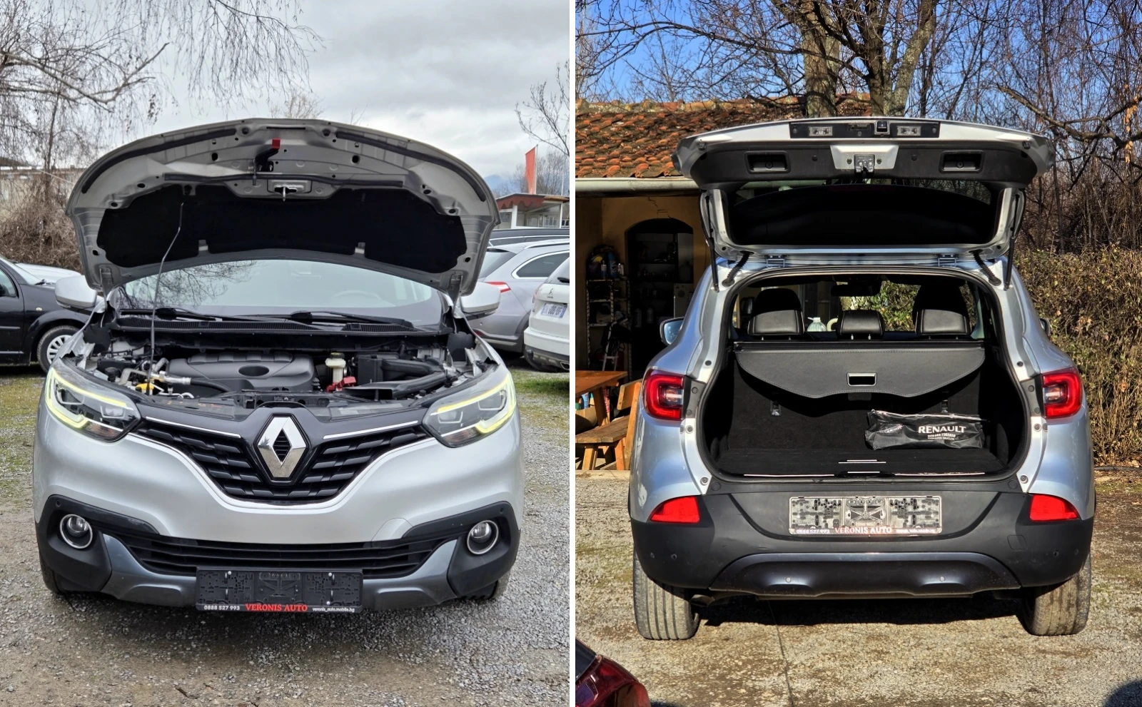 Renault Kadjar 1.5dCi BOSE ���������/CAMERA/NAVI/EURO 6B | Mobile.bg � ����������� 15