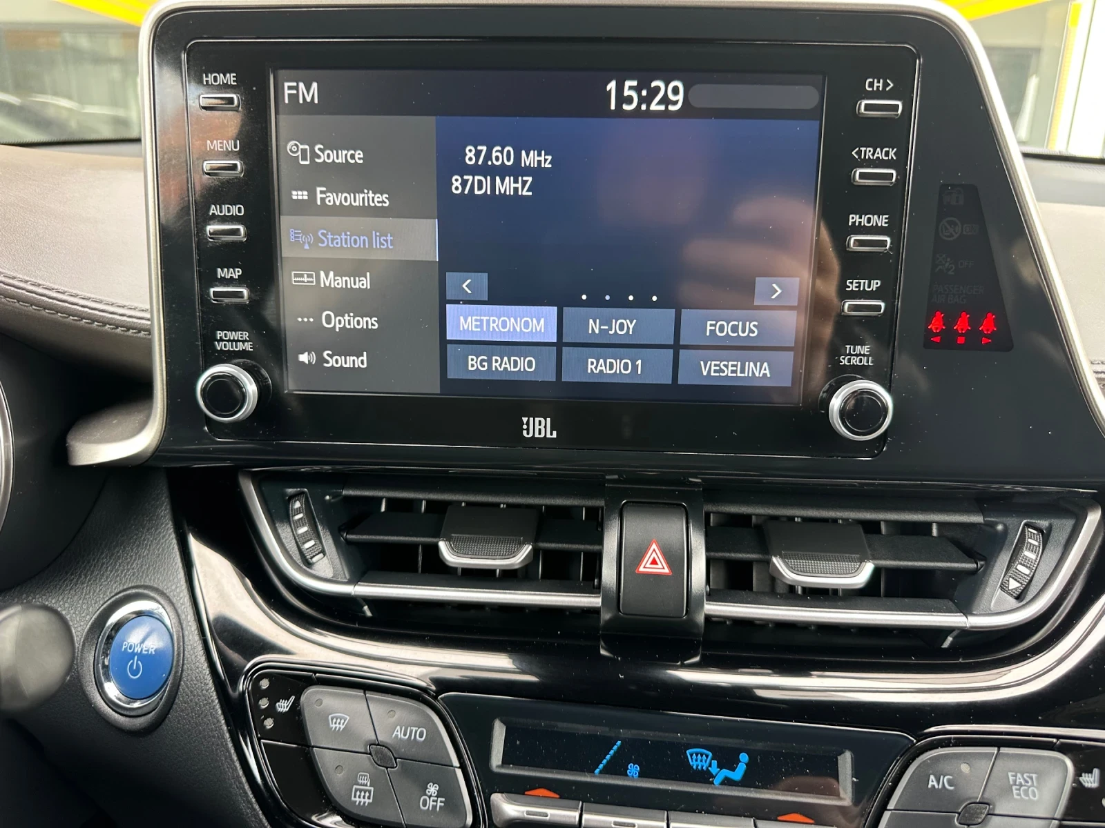 Toyota C-HR Lounge, снимка 13 - Автомобили и джипове - 53915557