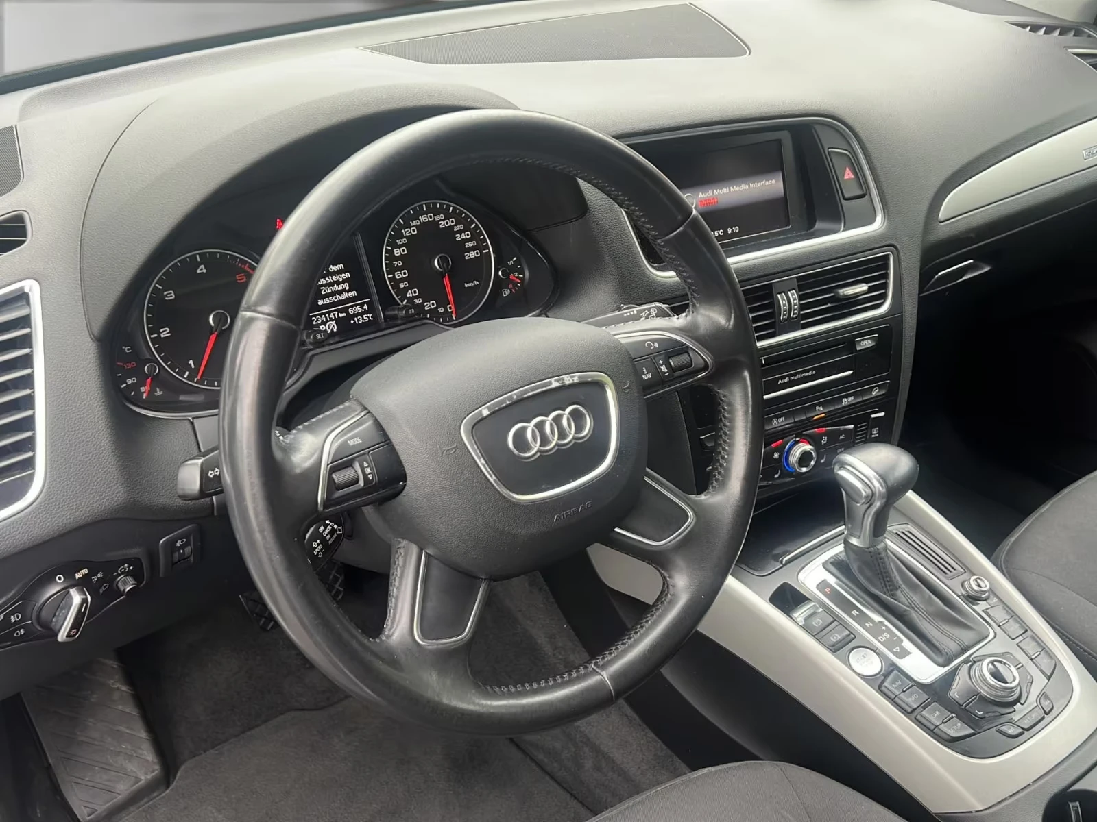 Audi Q5 3.0TDI/QUATTRO/245��| V6| AUTOMATIC| NAVI| PDC|  | Mobile.bg � ����������� 7