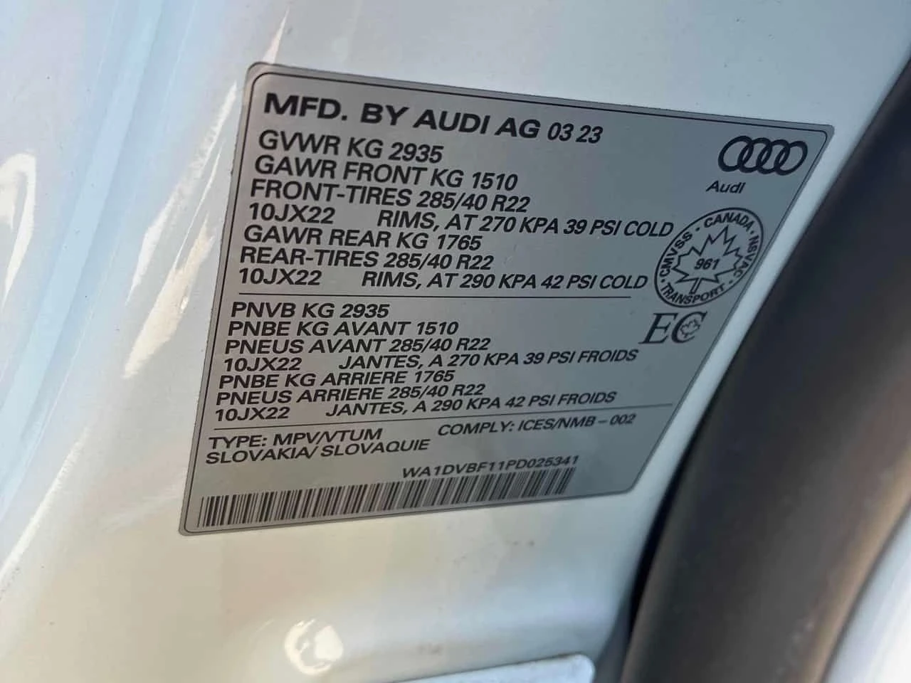 Audi Q8 QUATTRO * ГЛАВНО ПРЕДСТАВИТЕЛСТВО НА AUDI* , снимка 16 - Автомобили и джипове - 55441351