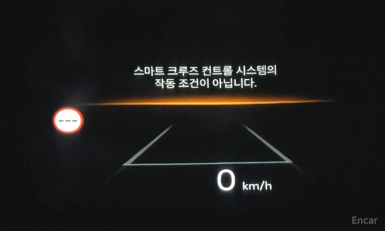 Kia Sorento GRAVITY| 7 МЕСТА| HUD| 360| MirrorCAM| БЕЗ ИНЦ, снимка 9 - Автомобили и джипове - 55509582