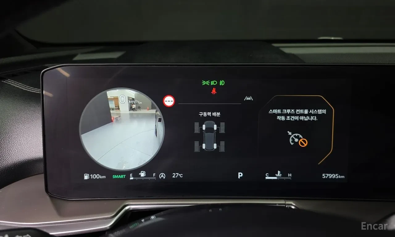 Kia Sorento GRAVITY| 7 МЕСТА| HUD| 360| MirrorCAM| БЕЗ ИНЦ, снимка 8 - Автомобили и джипове - 55509582