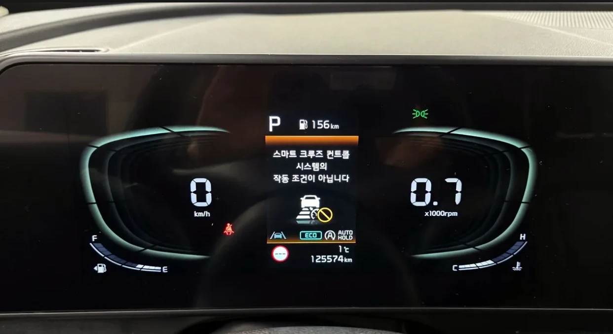 Kia Sportage Trendy* КОЖА* КАМЕРА* ПОДГРЕВ ВОЛАН* LANE ASSIST, снимка 8 - Автомобили и джипове - 55743988