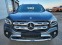Обява за продажба на Mercedes-Benz X-Klasse 3.5d, 4Matic, Внос, ,  ~52 800 EUR - изображение 2