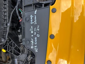 Ford Transit Custom 2.0 EcoBlue, снимка 13