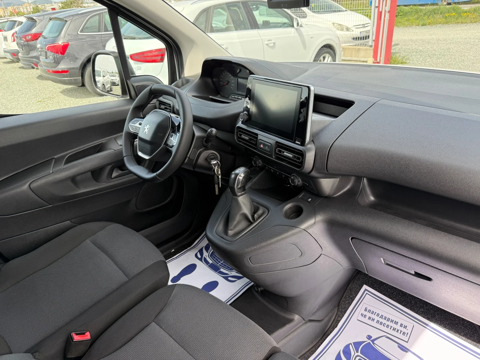 Peugeot Partner (KATO ) | Mobile.bg   14