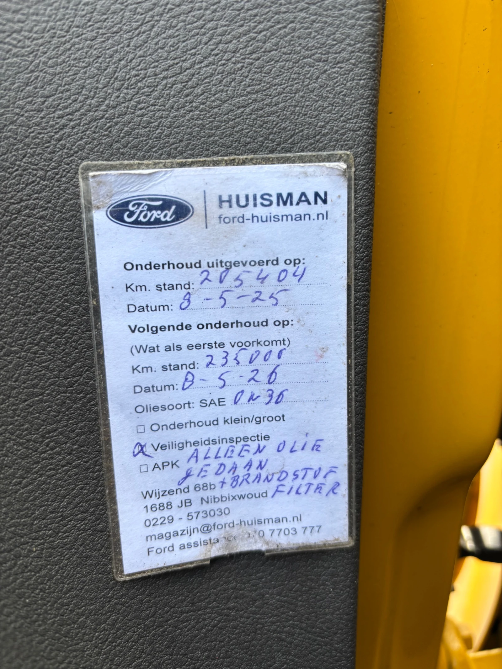 Ford Transit Custom 2.0 EcoBlue | Mobile.bg � ����������� 14