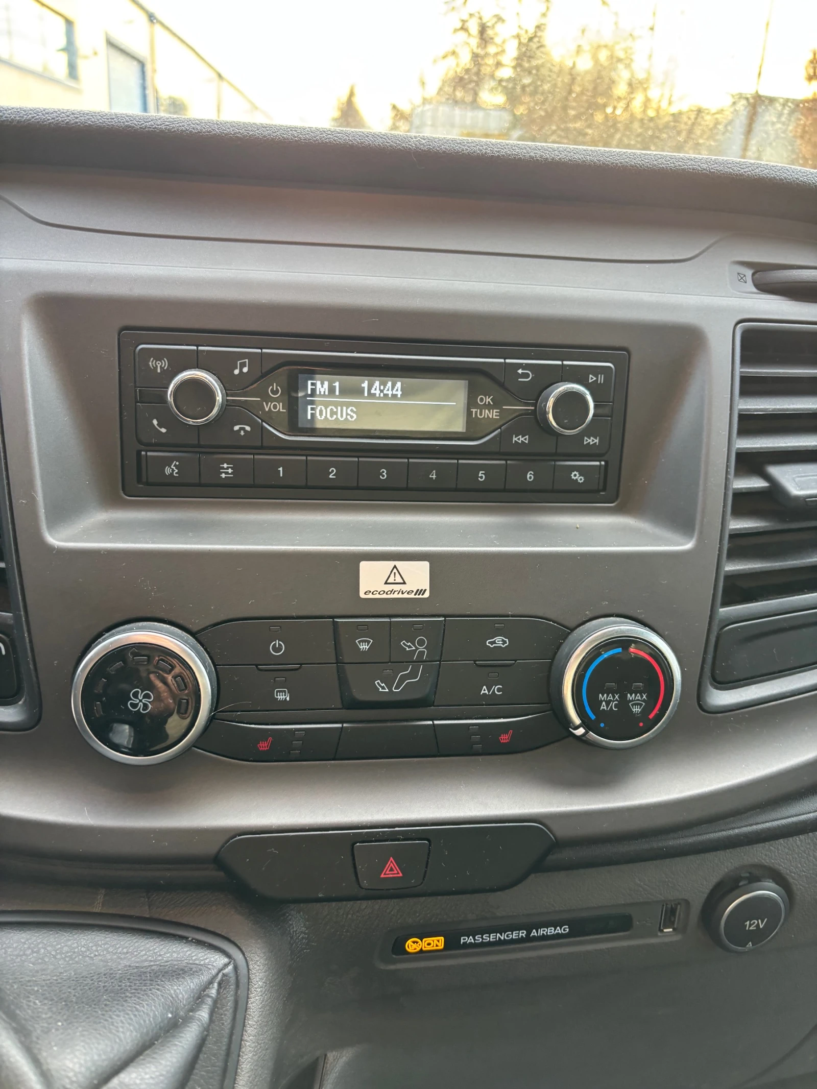 Ford Transit Custom 2.0 EcoBlue - изображение 10