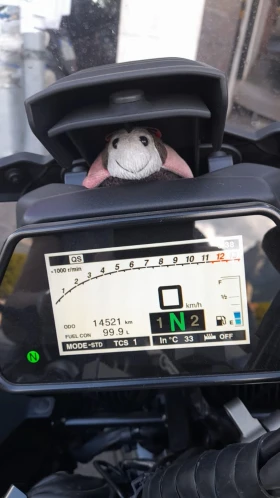 Yamaha Mt-09 Tracer , снимка 2