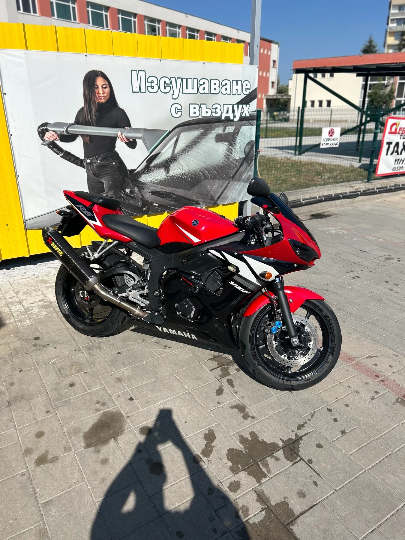 Yamaha YZF-R6, снимка 2 - Мотоциклети и мототехника - 56712752
