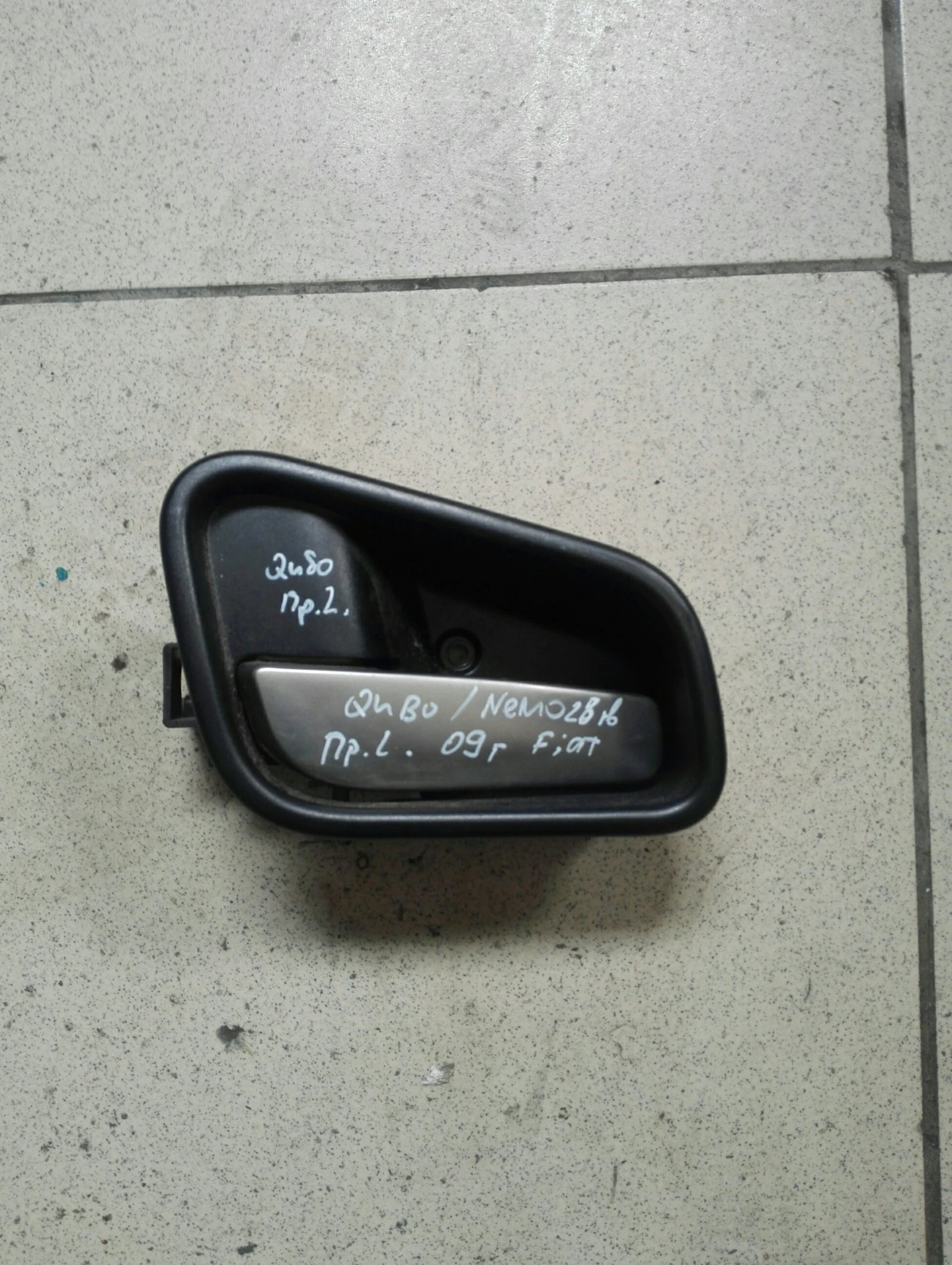 ������ ����� ������ ���� ������ ���� ���� (������� ����) | Mobile.bg � ����������� 1