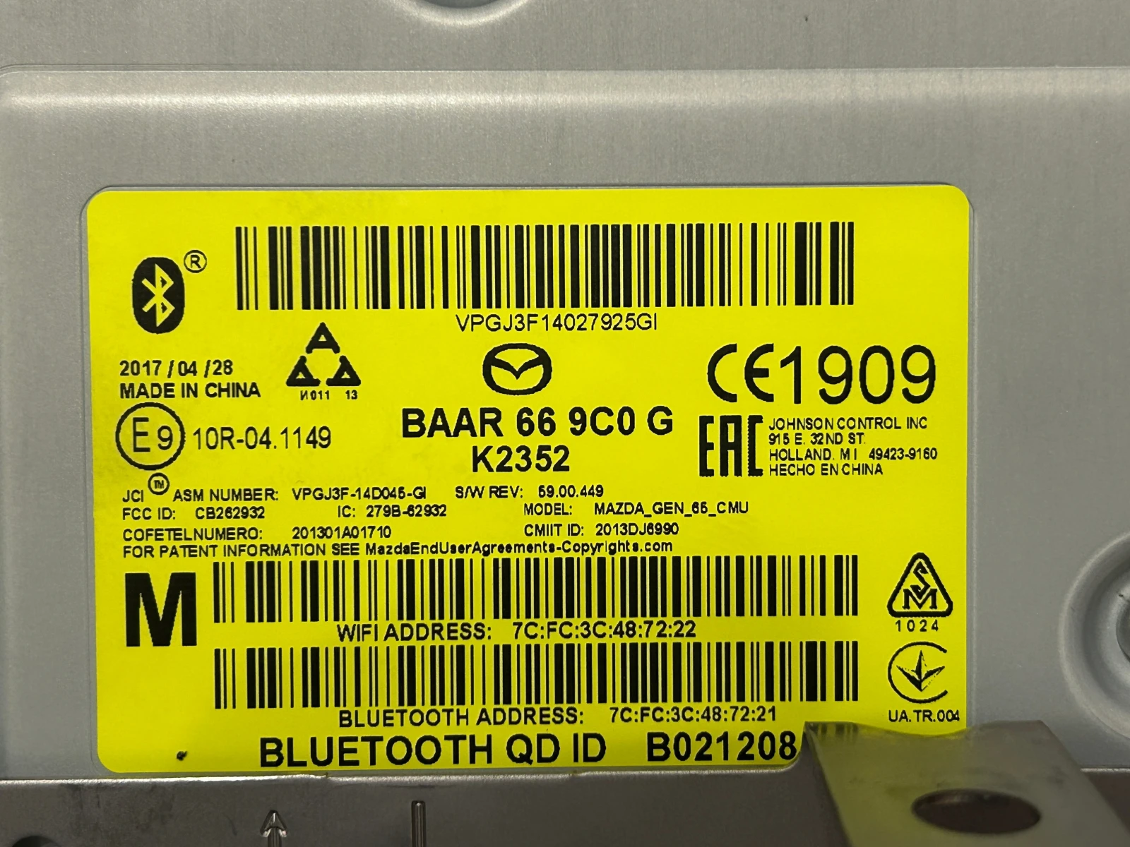 BAAR-66-9C0G ���������� ����� �����/����������/��������� ����� 3/6/CX3/CX5 2014-2017 | Mobile.bg � ����������� 4