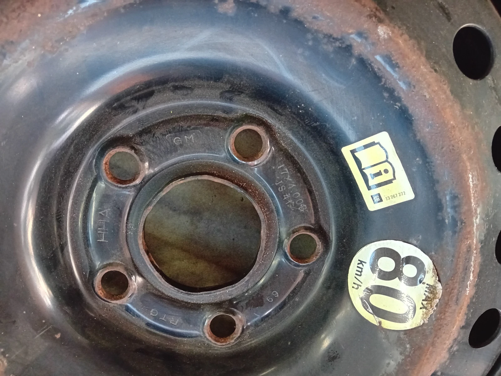  125/70R17 | Mobile.bg   2