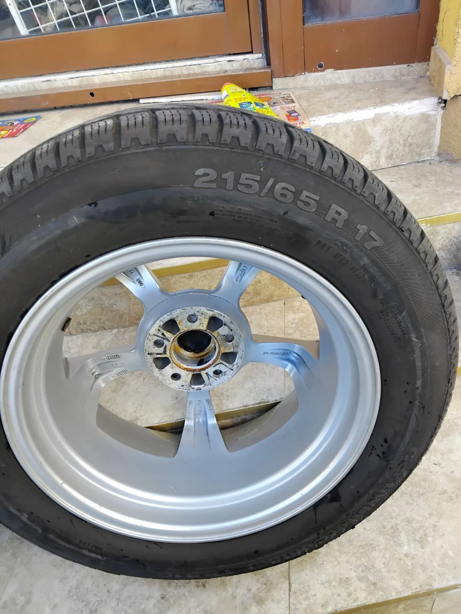    215/65R17  Kia Sportage | Mobile.bg   12