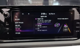 Kia K5 LPG* ОЧАКВАН ВНОС, снимка 11