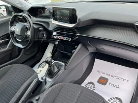 Peugeot 2008 1.5 Bluehdi , снимка 9