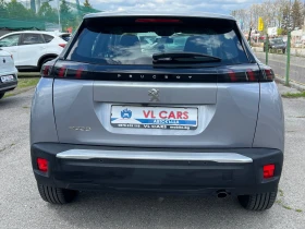 Peugeot 2008 1.5 Bluehdi , снимка 5
