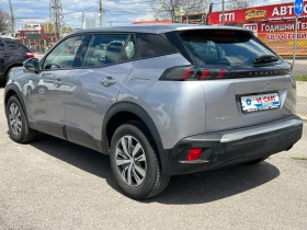 Peugeot 2008 1.5 Bluehdi , снимка 6