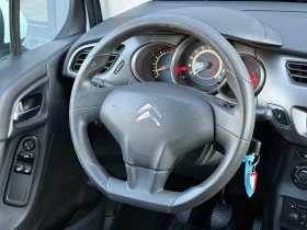 Citroen C3 1.6HDi, LED, EURO 6B! * 88 000км* Уникат!, снимка 9