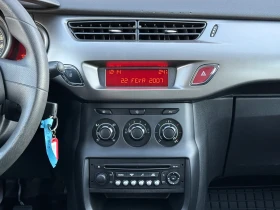 Citroen C3 1.6HDi, LED, EURO 6B! * 88 000км* Уникат!, снимка 10