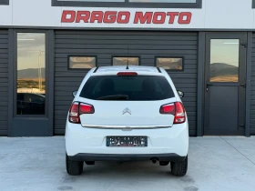Citroen C3 1.6HDi, LED, EURO 6B! * 88 000км* Уникат!, снимка 5