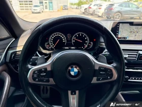 BMW 540 Xi* M-Pack* H/K* Distronic* Обдухване* Масаж, снимка 12