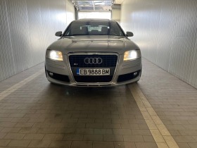 Audi A8 4.2 I Quattro