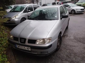     Seat Inka 1.4 MPI