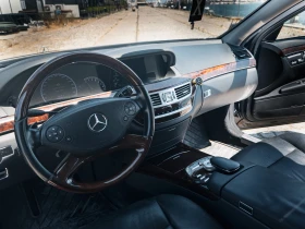 Обява за продажба на Mercedes-Benz S 550 ~29 950 лв. - изображение 6