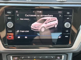 VW Touran TAXI 7 места - 21999 лв. - 18129442 15