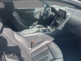 BMW 840 i Coupe xDrive = M-Sport Pro = Гаранция - 127090 лв. - 79856132 9