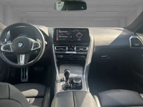 BMW 840 i Coupe xDrive = M-Sport Pro = Гаранция - 127090 лв. - 79856132 8