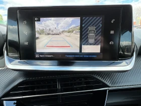 Peugeot 2008 1.5 Bluehdi  - 11999 € / 23468.00 лв. - 38380209 12