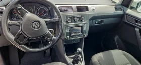 VW Caddy 4Х4* 6+ 1места* 2.0TDI* 2017г | Auto.bg — изображение 14