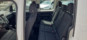 VW Caddy 4Х4* 6+ 1места* 2.0TDI* 2017г | Auto.bg — изображение 15