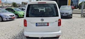 VW Caddy 4Х4* 6+ 1места* 2.0TDI* 2017г | Auto.bg — изображение 7