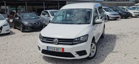 VW Caddy 4Х4* 6+ 1места* 2.0TDI* 2017г | Auto.bg — изображение 17