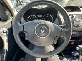 Renault Megane 2 - 3000 € - 88451448 8