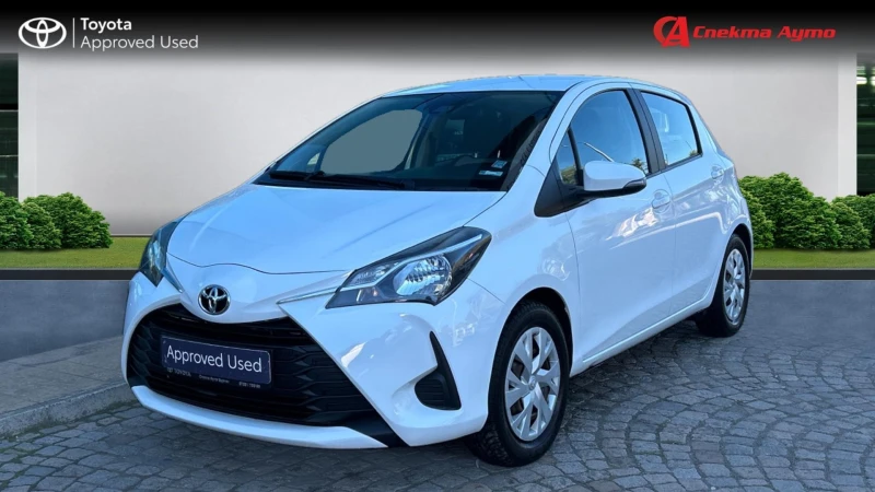 Toyota Yaris Месечни вноски от 238 лв с ДДС, ГАРАНЦИОНЕН, снимка 1 - Автомобили и джипове - 47542452