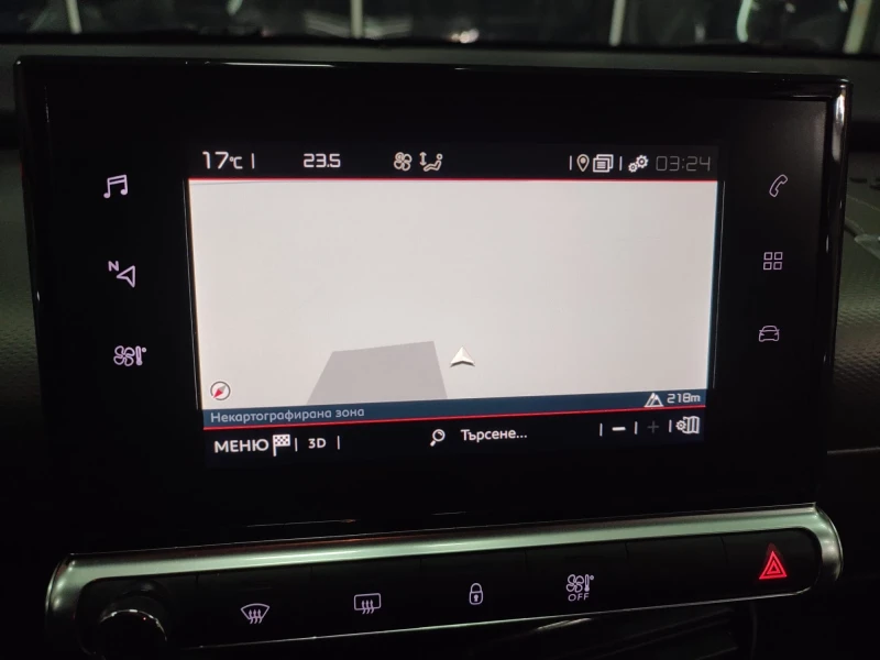 Citroen C4 Cactus, снимка 8 - Автомобили и джипове - 51893582