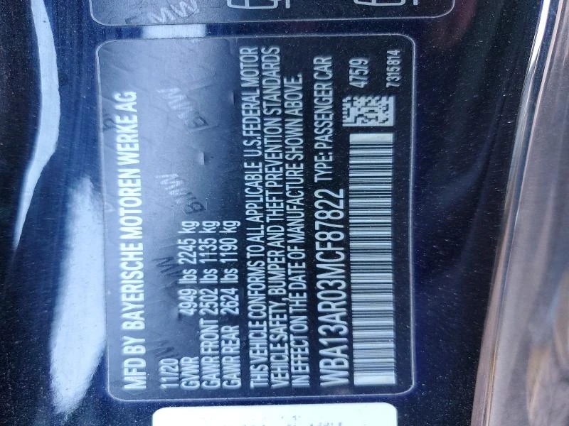 BMW 440 M440Xi| HuD| HARMAN/KARDON| GESTURE| LASER, снимка 12 - Автомобили и джипове - 53683502