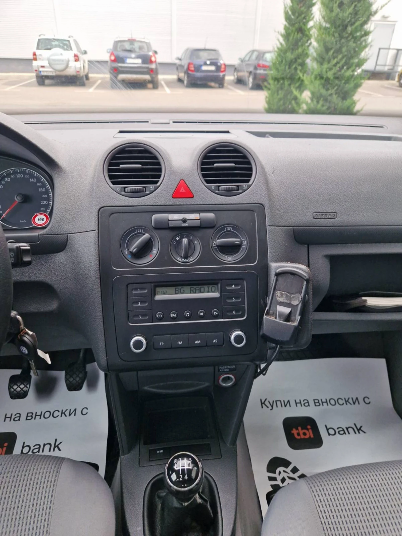 VW Caddy 2.0 /109 к.с. МЕТАН - изображение 10